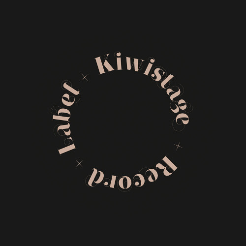 Kiwistage logotype