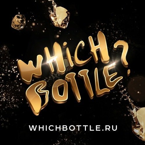 Which Bottle? logotype